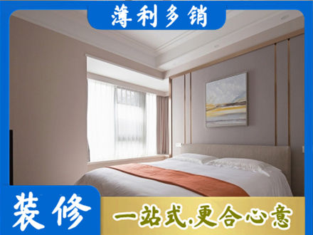 沙坡头区正规装修别墅