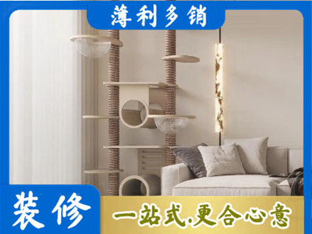 沙坡头区专业定制窗帘