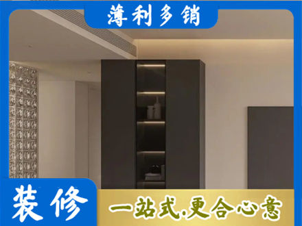 沙坡头区正规柜子定制
