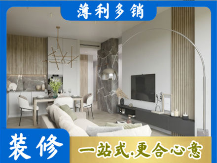 沙坡头区专业客厅地板装修