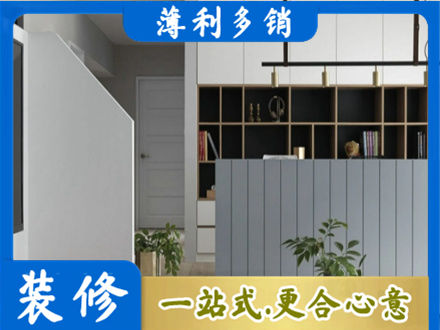 沙坡头区正规客厅电视柜装修