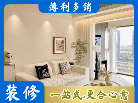 沙坡头区正规背景墙装修