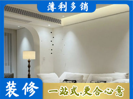 沙坡头区正规吊顶装修