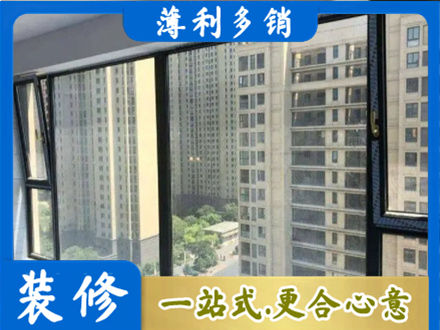 沙坡头区阳台防坠网