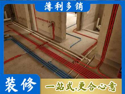 沙坡头区水电安装