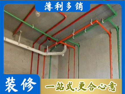 沙坡头区水电设计