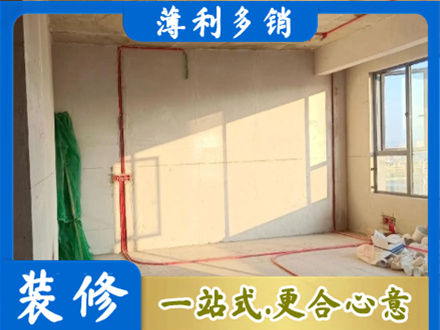 沙坡头区水电改造