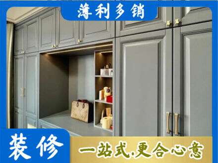 沙坡头区定制衣柜鞋柜餐边柜5.jpg