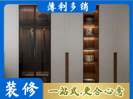 沙坡头区专业衣帽间柜子定制