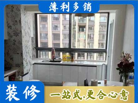 沙坡头区专业橱柜定制