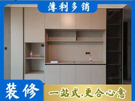 沙坡头区专业定制鞋柜
