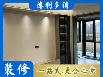 沙坡头区专业定制电视柜