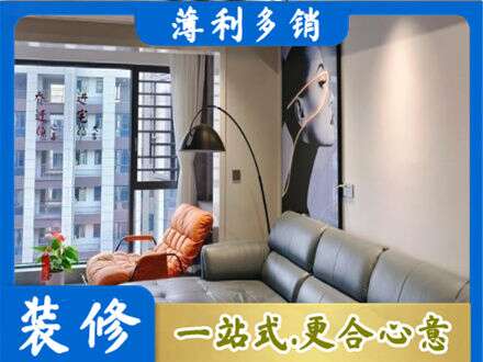 沙坡头区墙面刷艺术漆