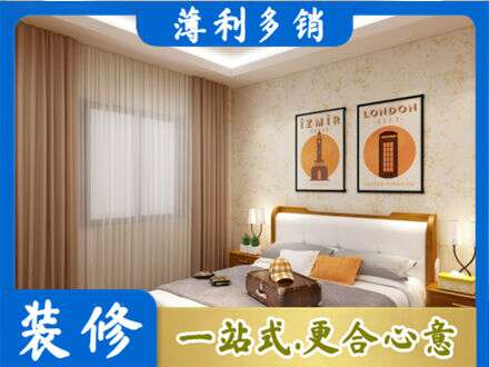 沙坡头区墙面通刷艺术漆乳胶漆10.jpg