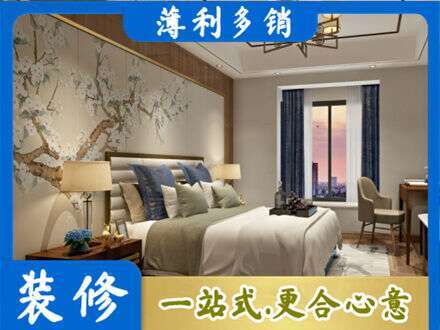 沙坡头区正规主卧刷艺术漆