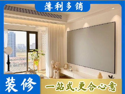 沙坡头区专业房屋封窗工程