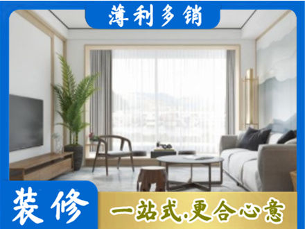 沙坡头区阳台装修案例