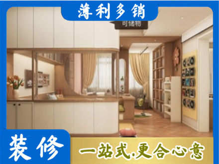 沙坡头区衣柜定做案例