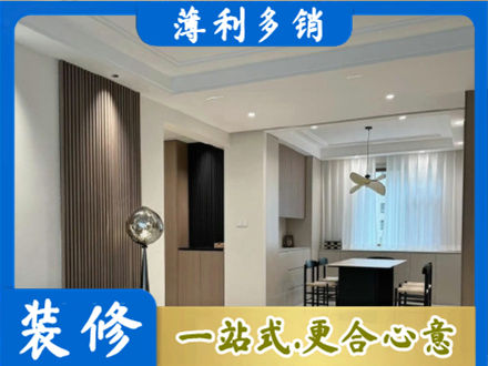 沙坡头区本地餐厅家具安装